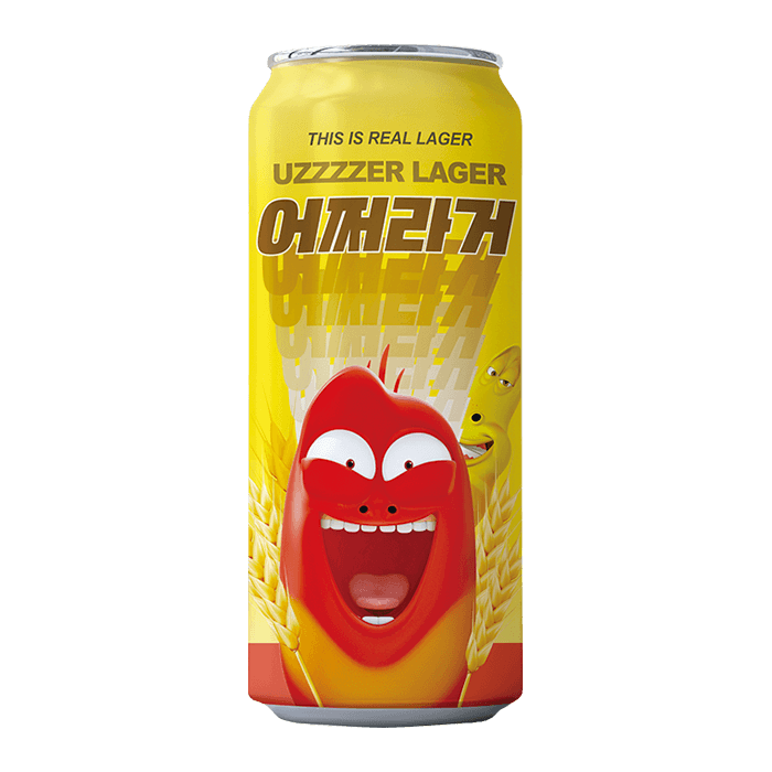어쩌라거 이미지