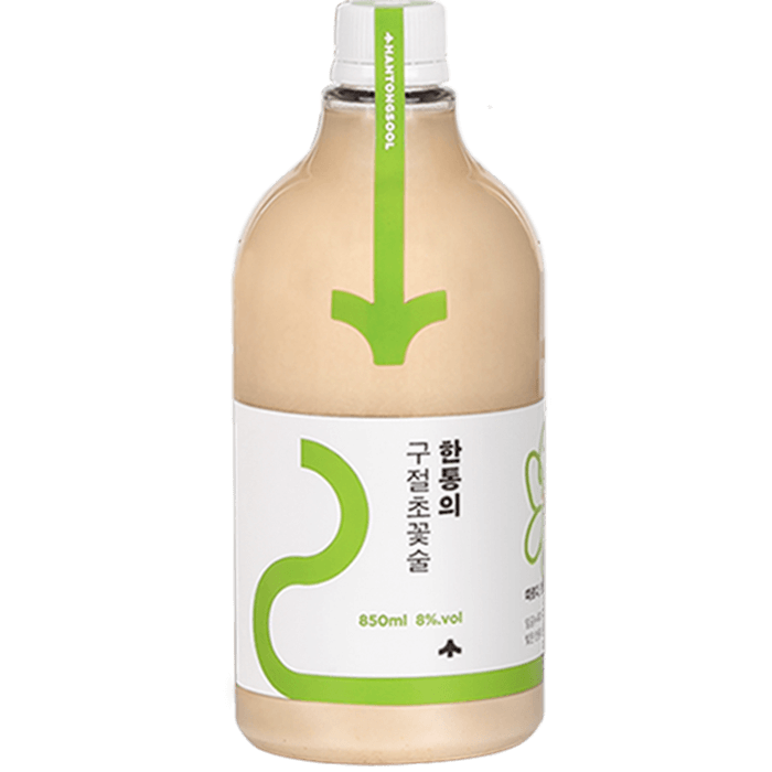 구절초꽃술 8도 이미지