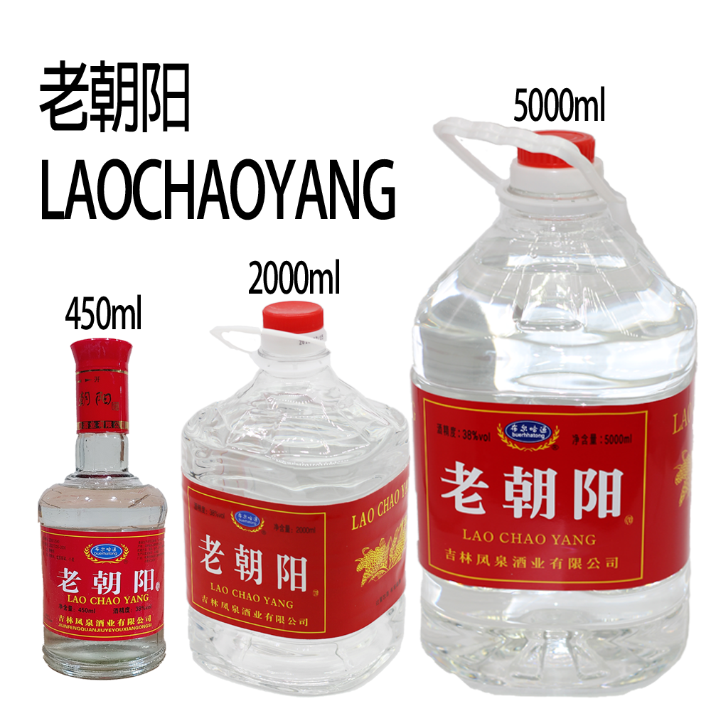 맥주 설명 이미지가 도망갔어요