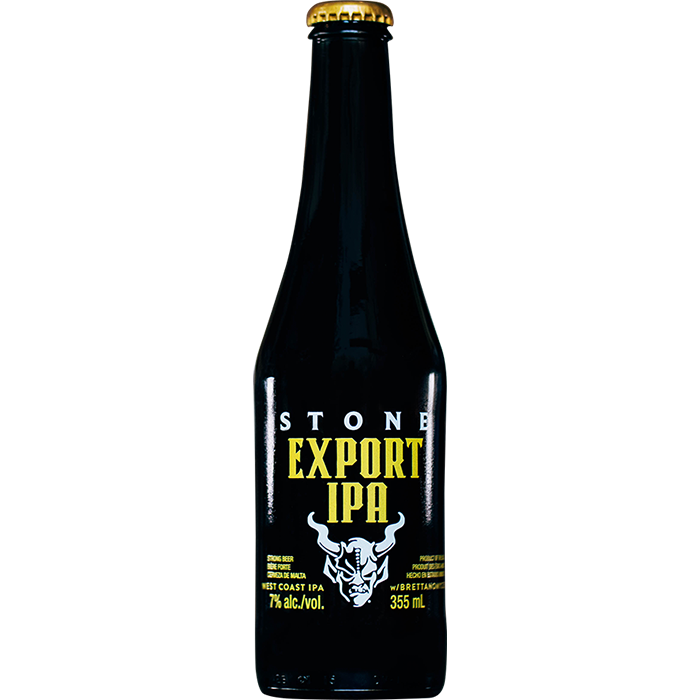 엑스포트 IPA 이미지