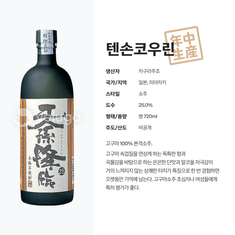 맥주 설명 이미지가 도망갔어요