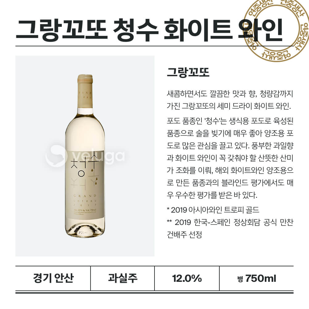 맥주 설명 이미지가 도망갔어요