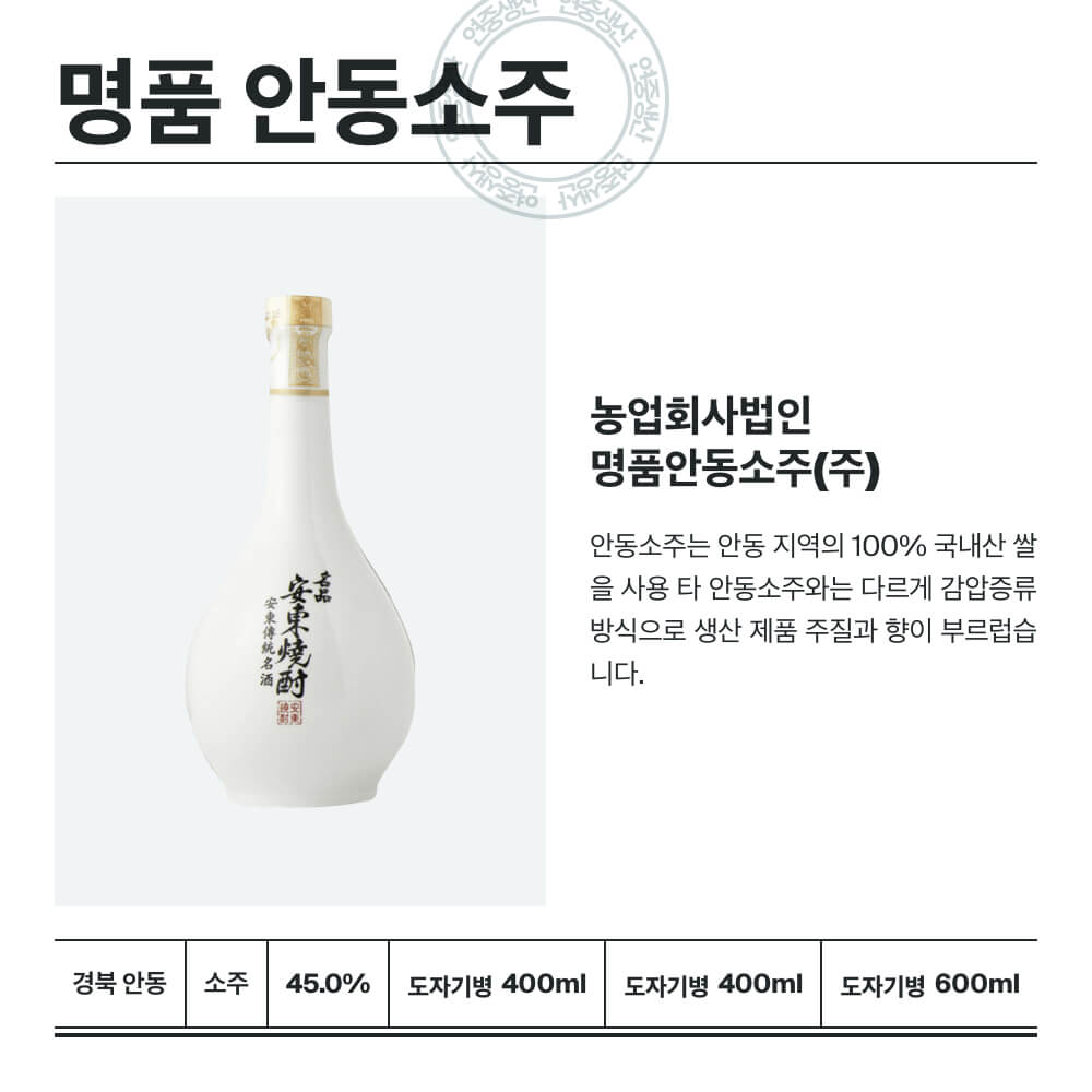 맥주 설명 이미지가 도망갔어요