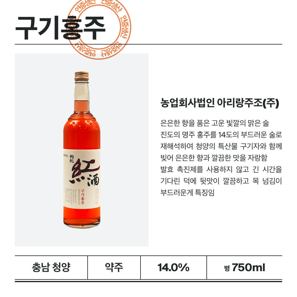 맥주 설명 이미지가 도망갔어요
