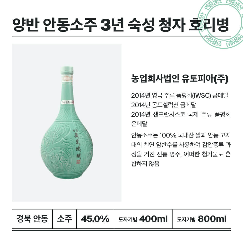 맥주 설명 이미지가 도망갔어요