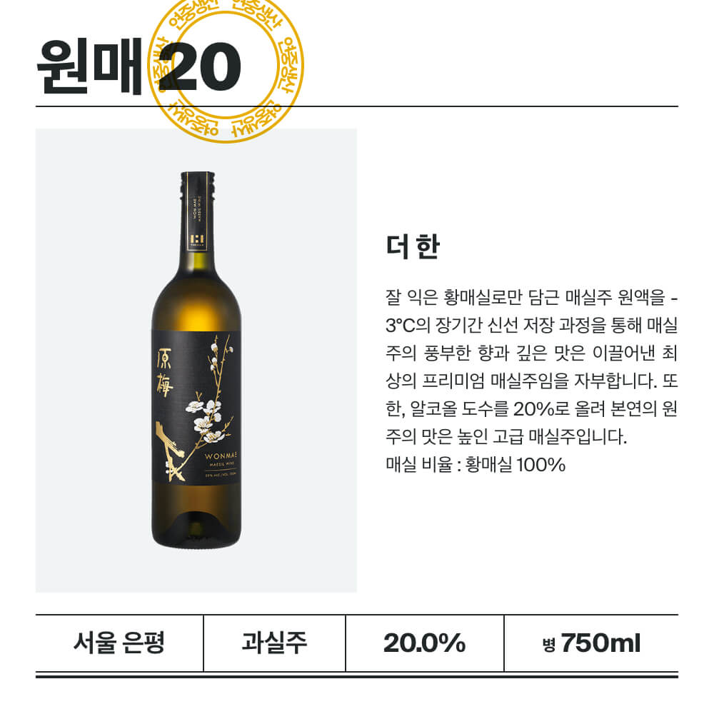 맥주 설명 이미지가 도망갔어요