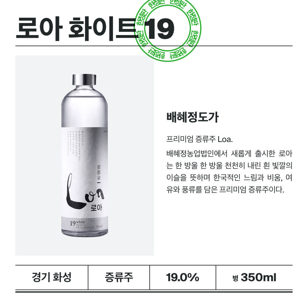 맥주 설명 이미지가 도망갔어요