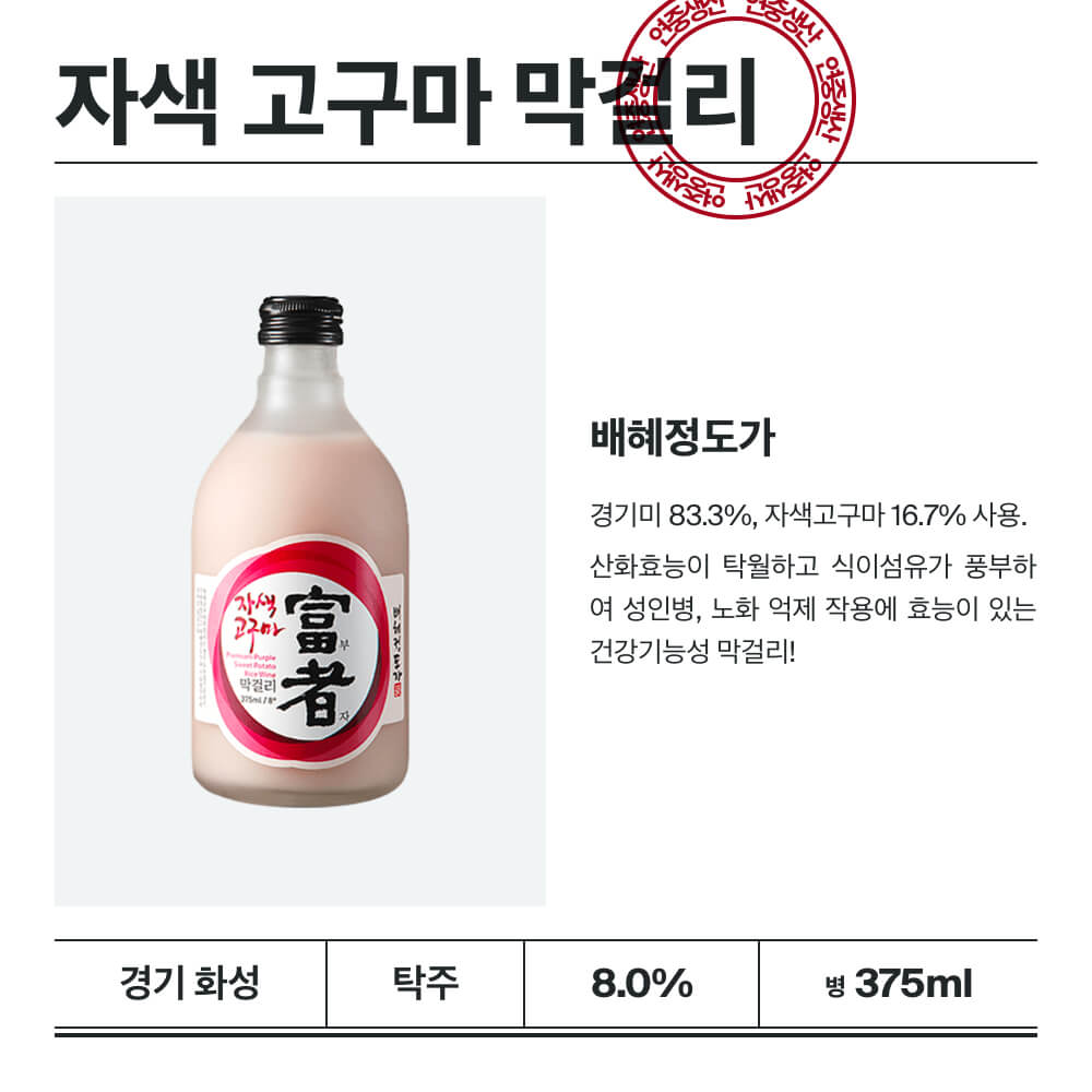 맥주 설명 이미지가 도망갔어요