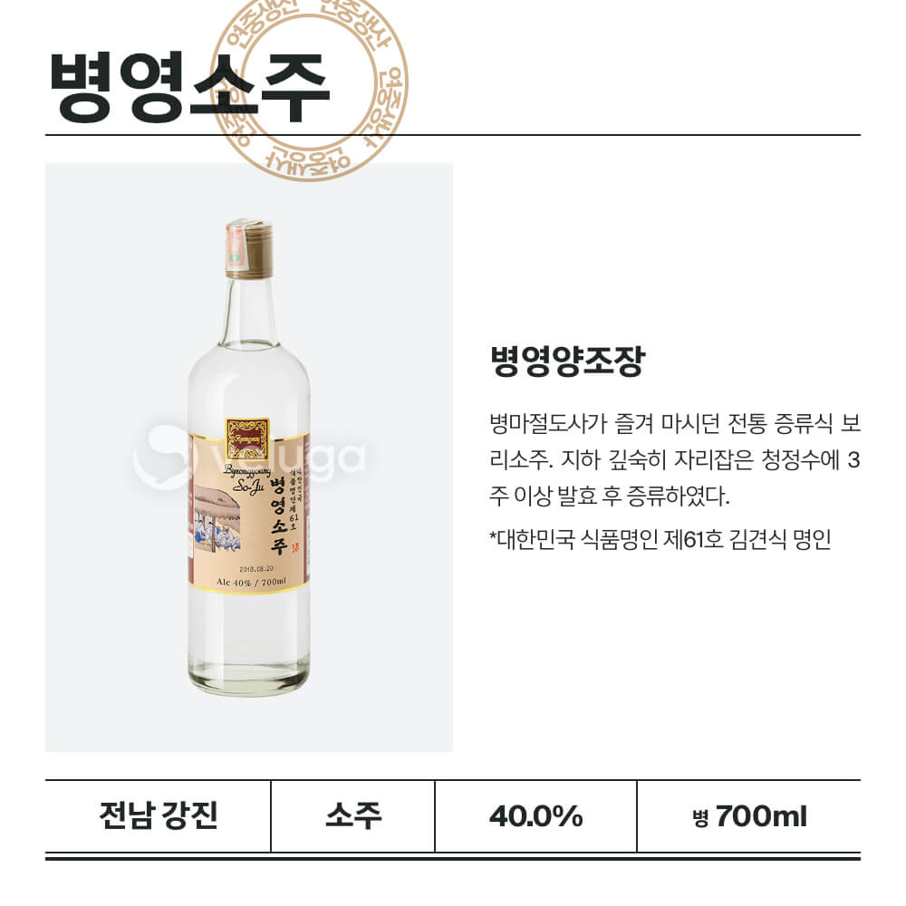 맥주 설명 이미지가 도망갔어요