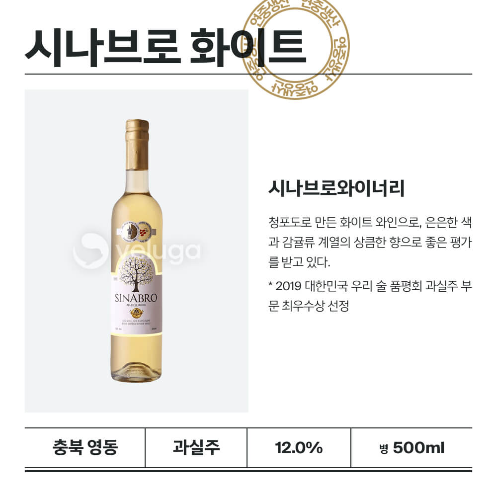 맥주 설명 이미지가 도망갔어요