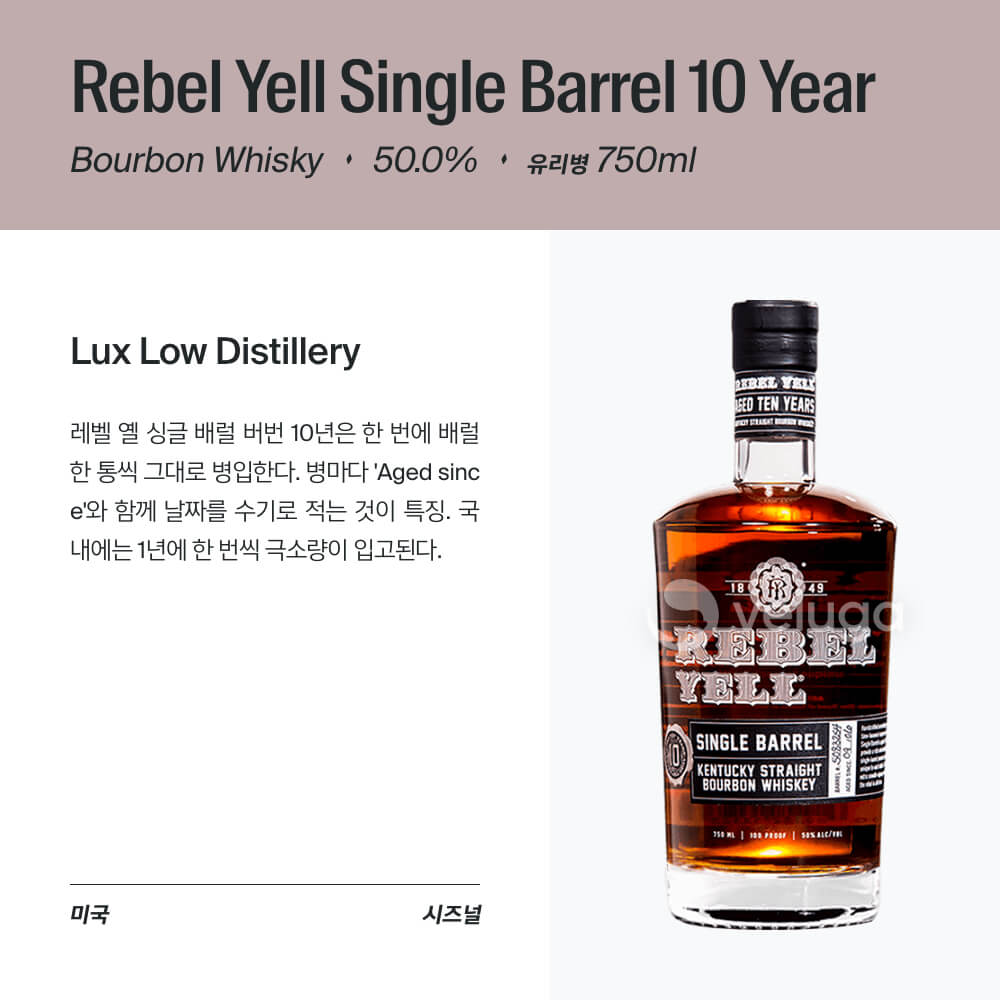 맥주 설명 이미지가 도망갔어요