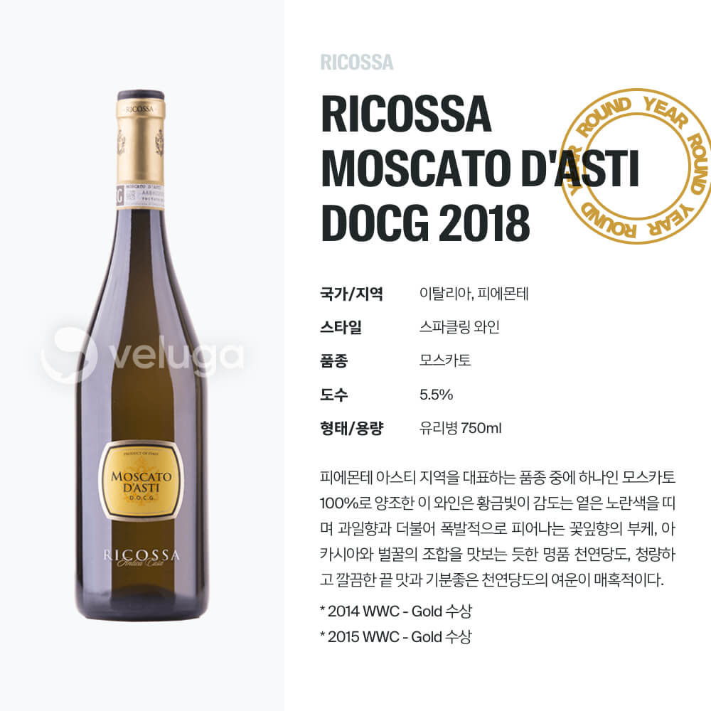 맥주 설명 이미지가 도망갔어요