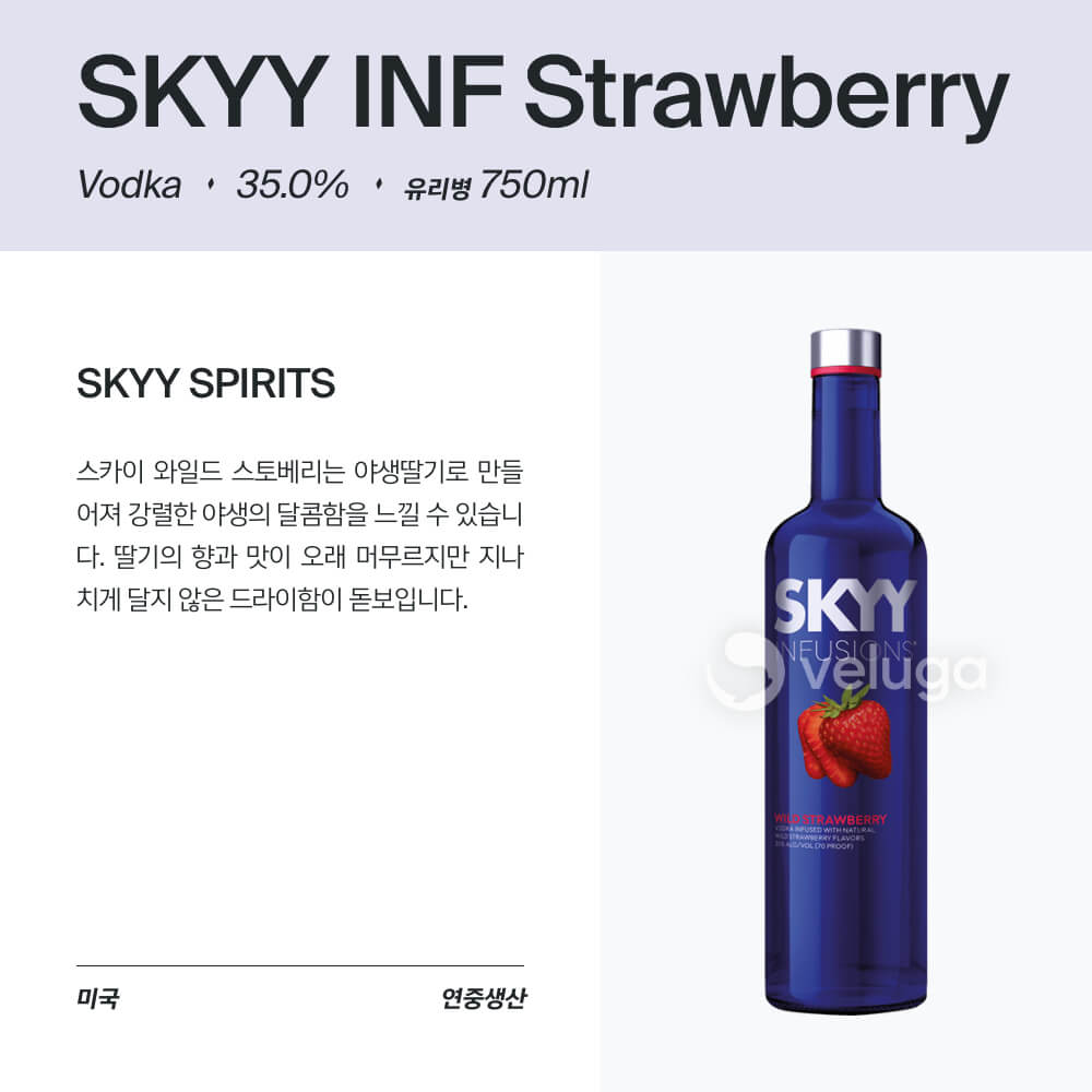 맥주 설명 이미지가 도망갔어요