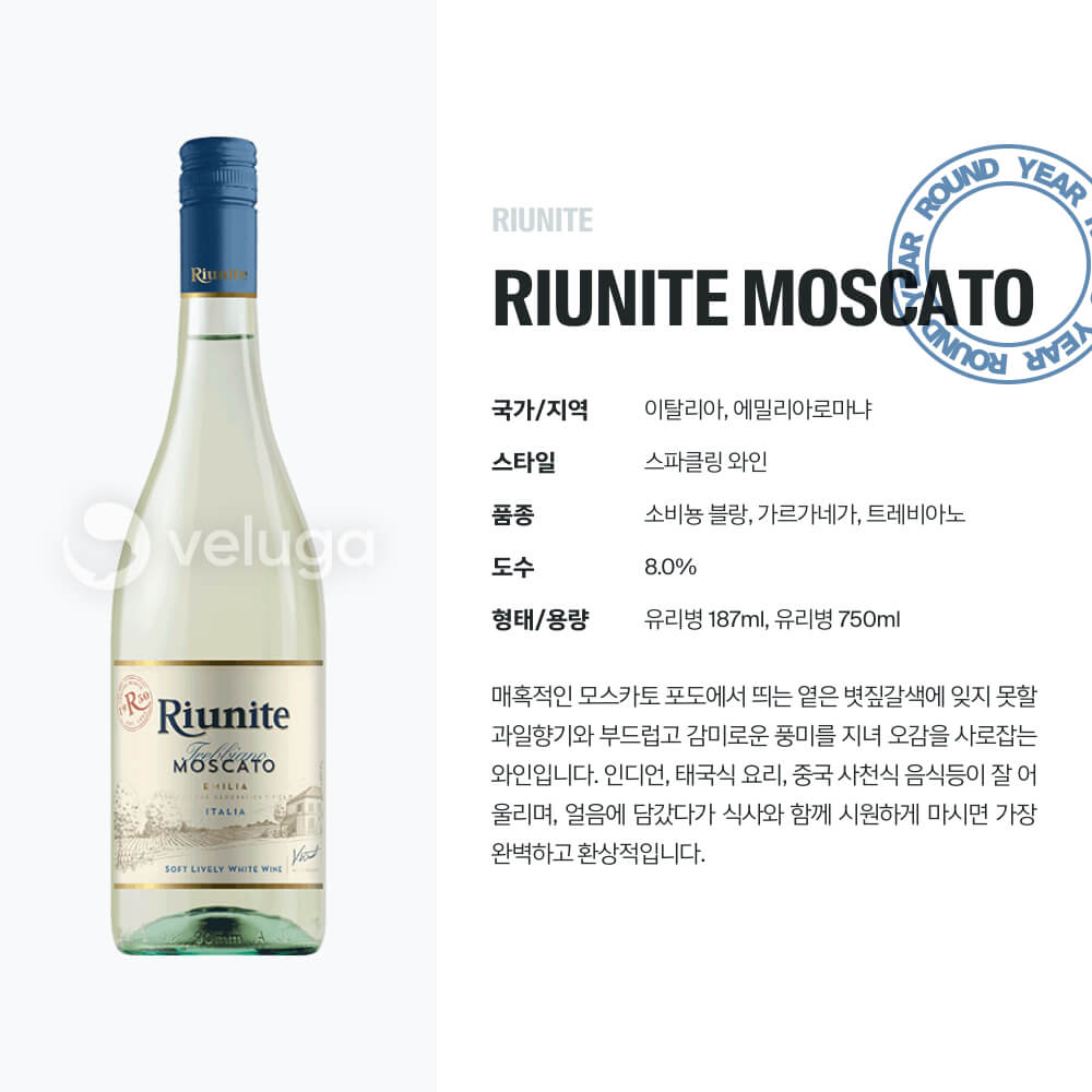 맥주 설명 이미지가 도망갔어요