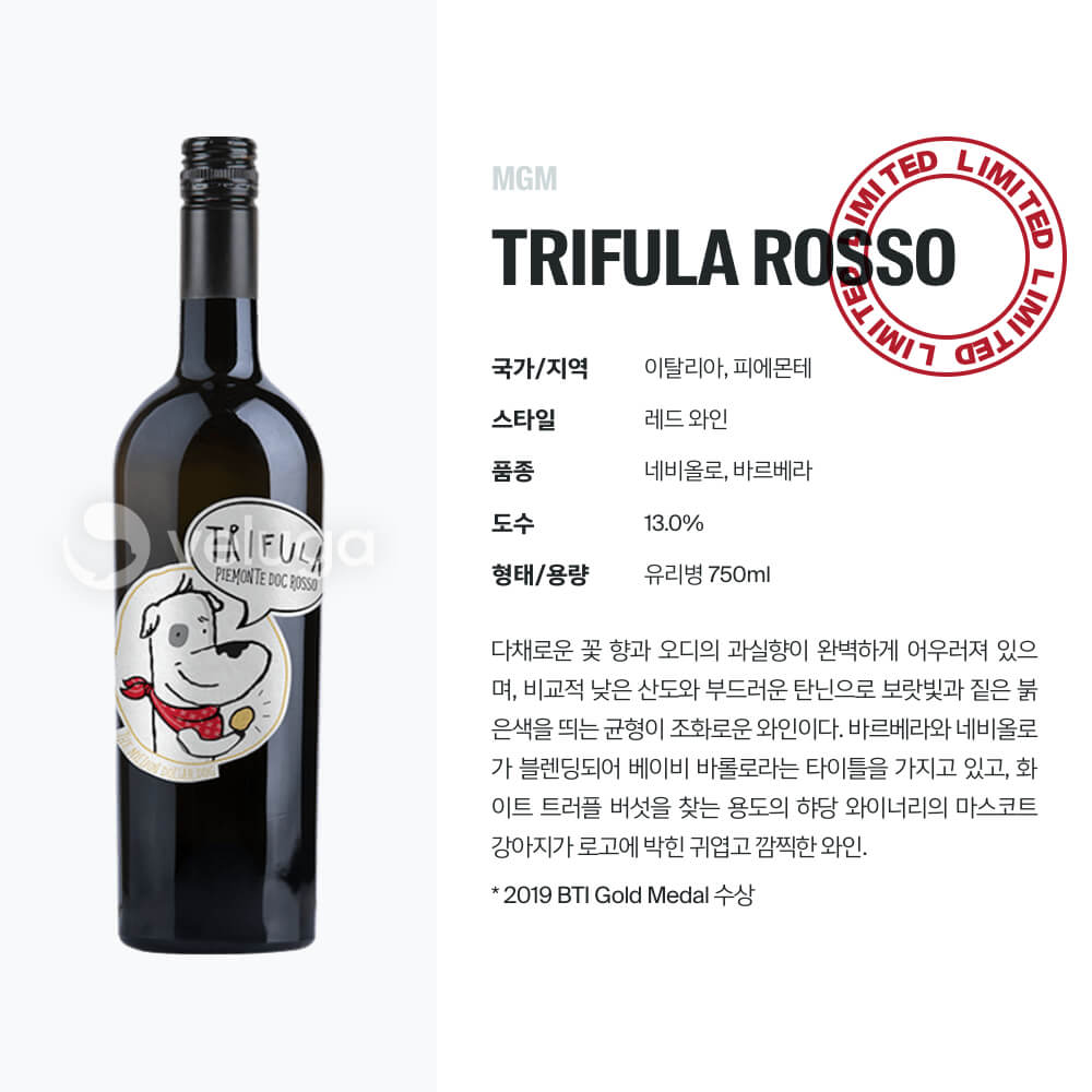 맥주 설명 이미지가 도망갔어요