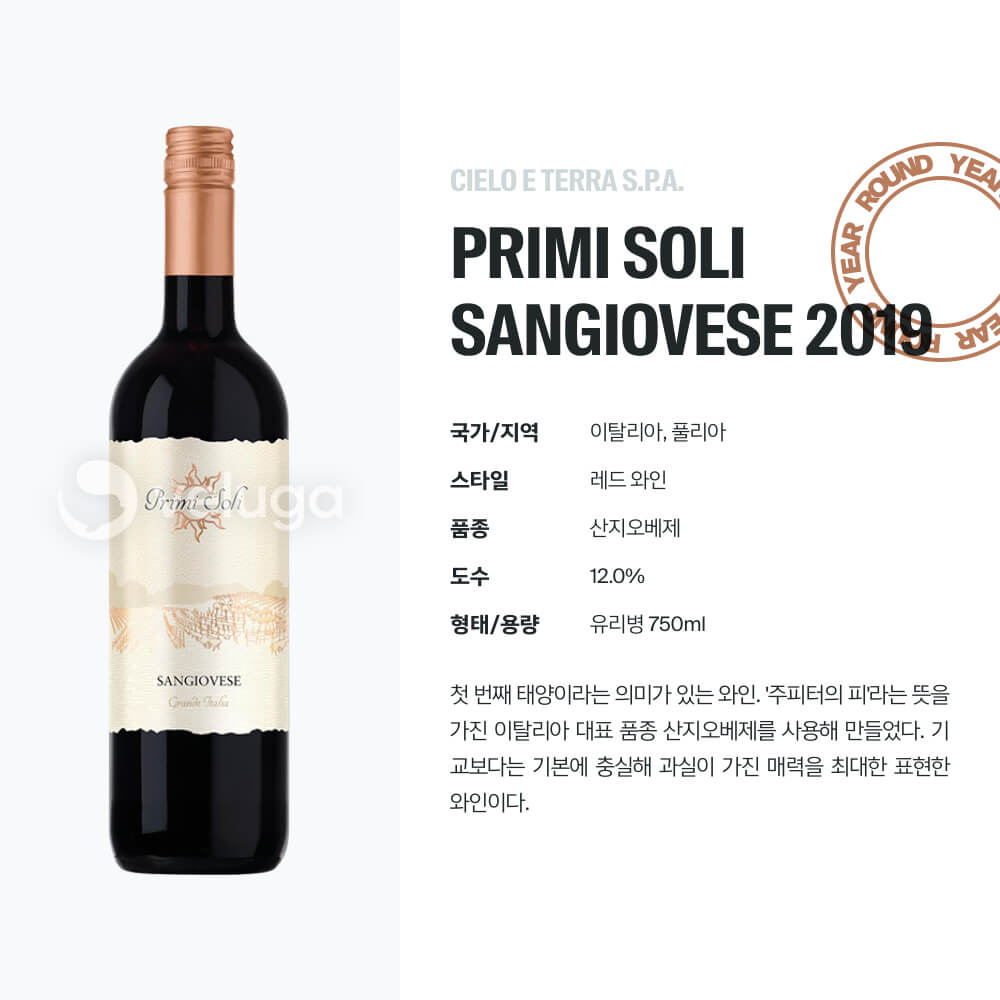 맥주 설명 이미지가 도망갔어요