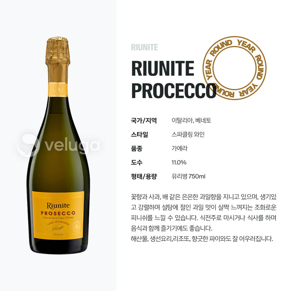맥주 설명 이미지가 도망갔어요
