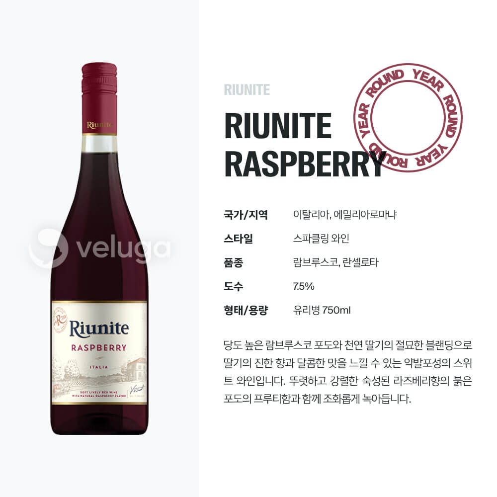 맥주 설명 이미지가 도망갔어요