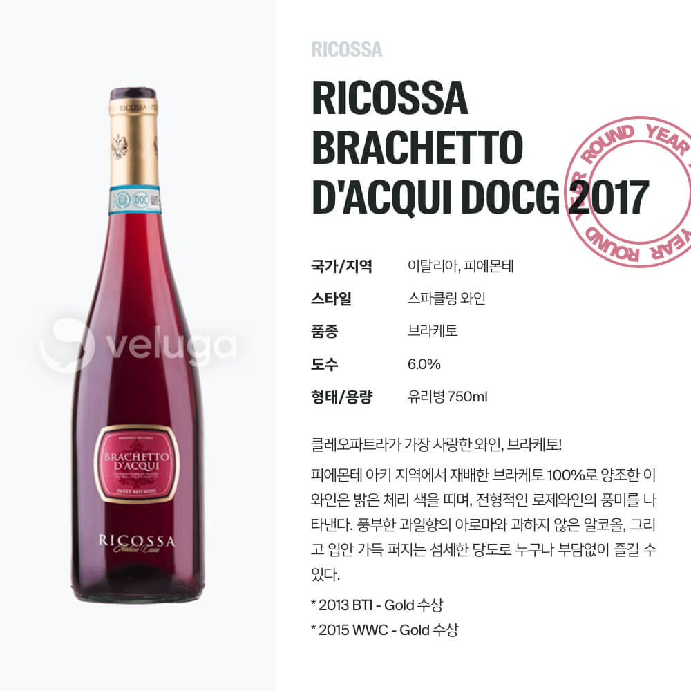 맥주 설명 이미지가 도망갔어요