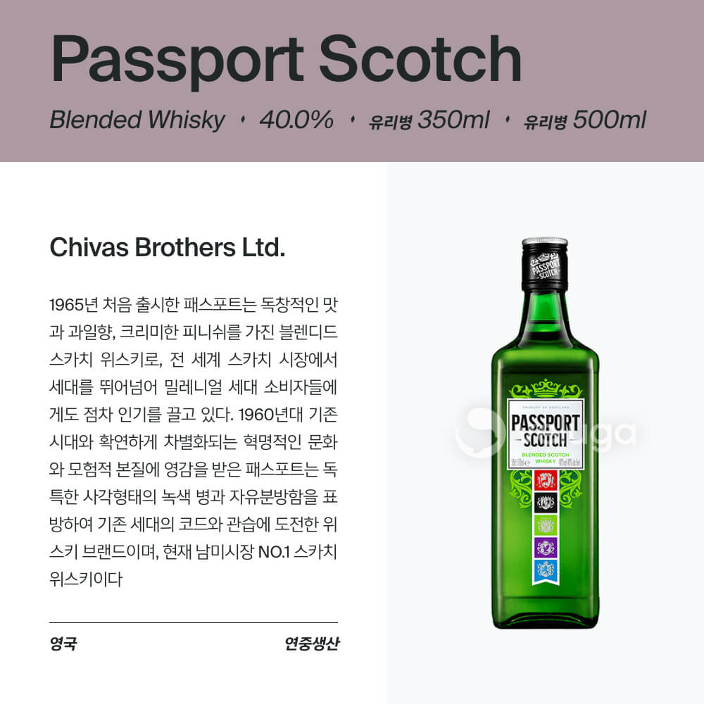 맥주 설명 이미지가 도망갔어요