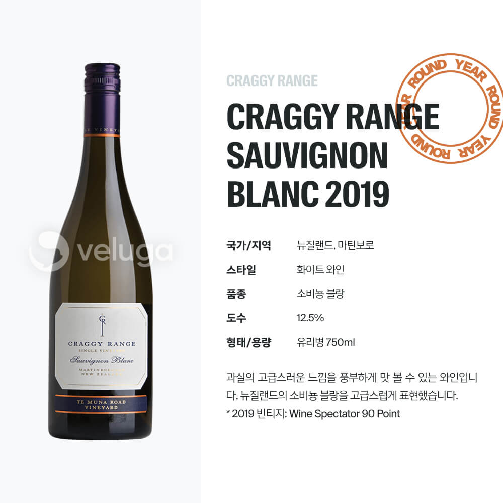 맥주 설명 이미지가 도망갔어요