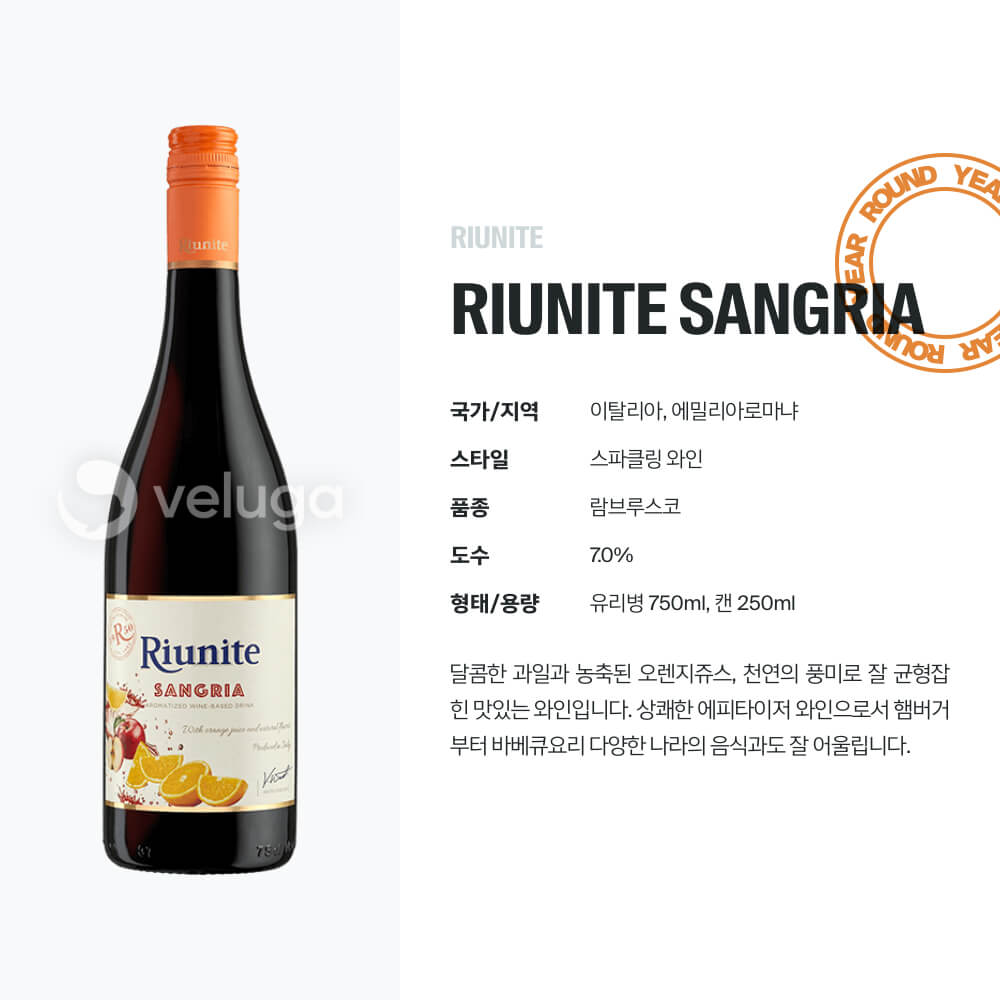 맥주 설명 이미지가 도망갔어요
