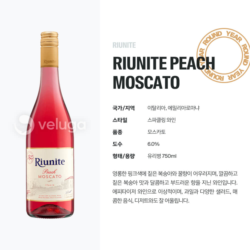 맥주 설명 이미지가 도망갔어요