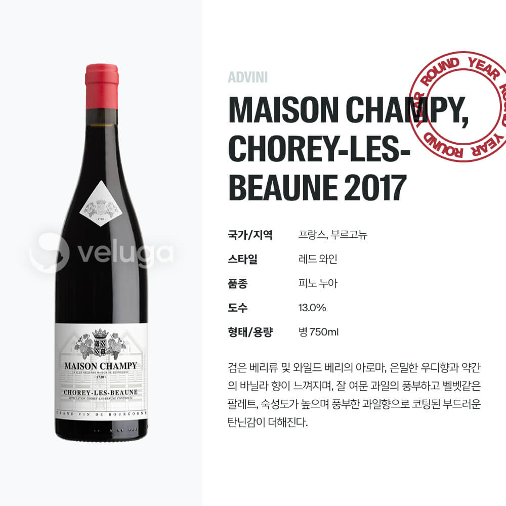 맥주 설명 이미지가 도망갔어요