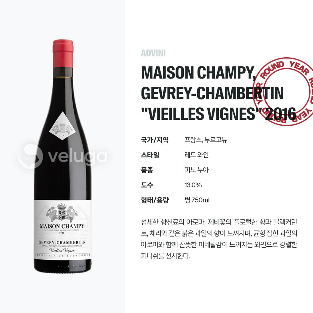 맥주 설명 이미지가 도망갔어요