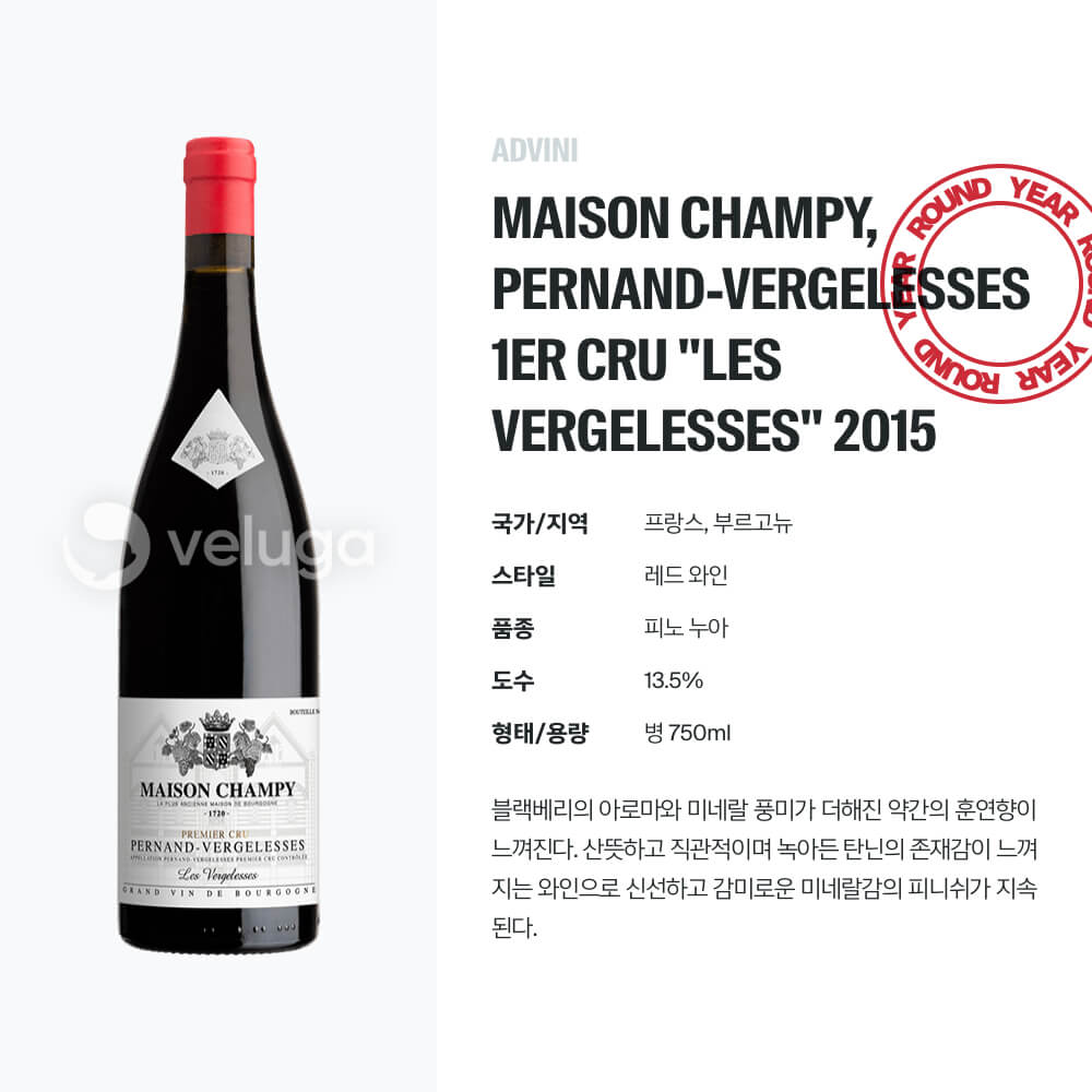 맥주 설명 이미지가 도망갔어요