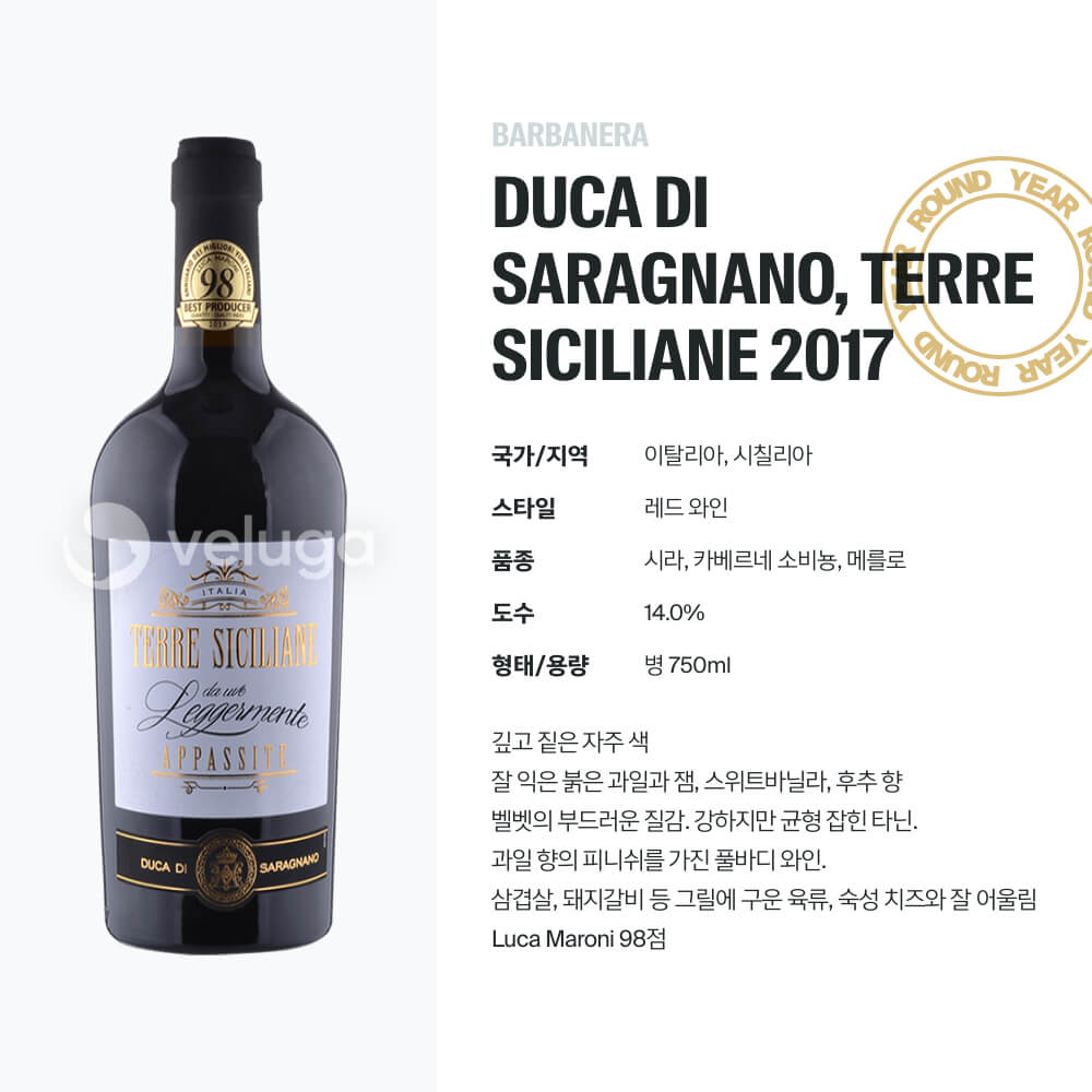맥주 설명 이미지가 도망갔어요