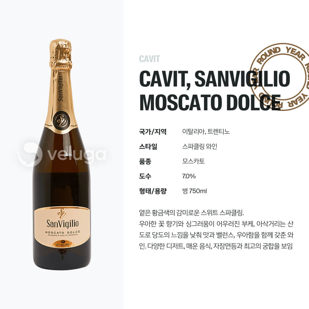 맥주 설명 이미지가 도망갔어요