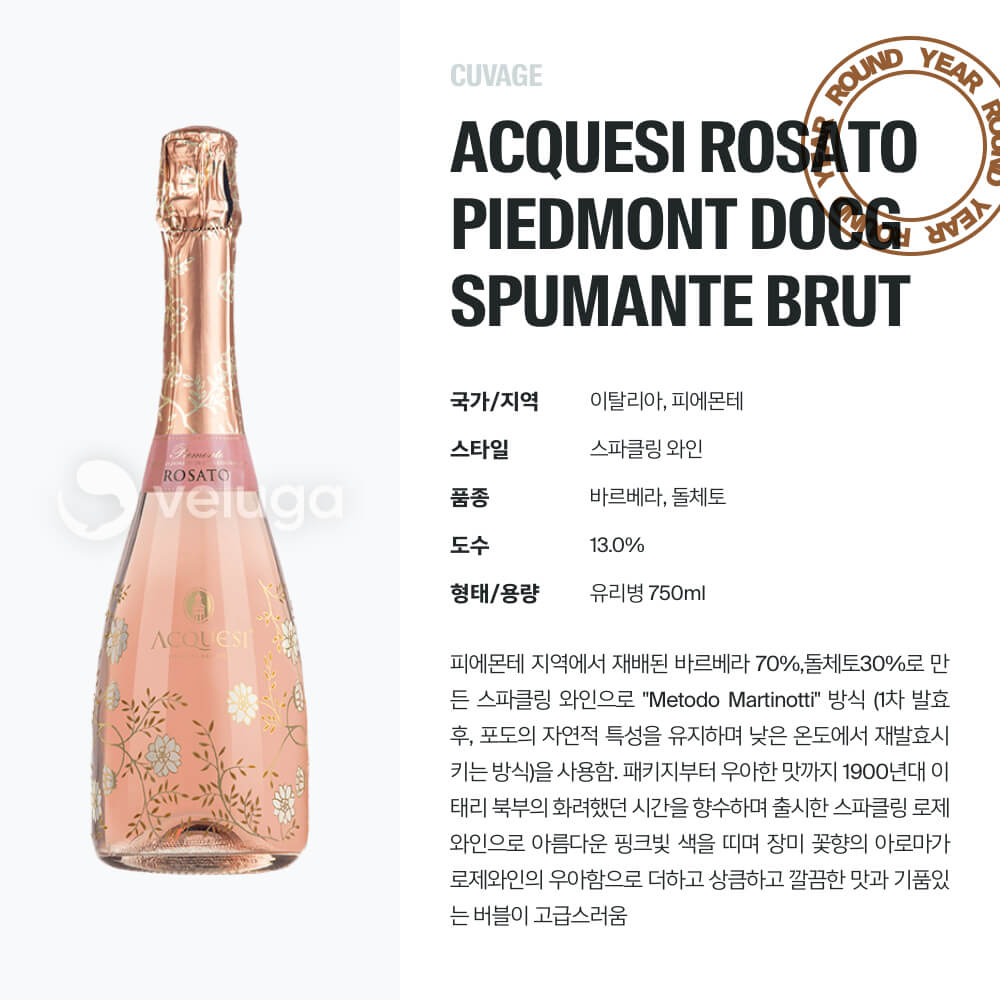맥주 설명 이미지가 도망갔어요