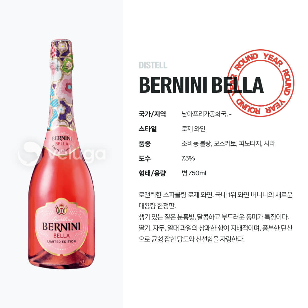 맥주 설명 이미지가 도망갔어요