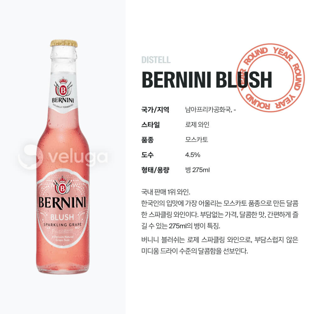 맥주 설명 이미지가 도망갔어요