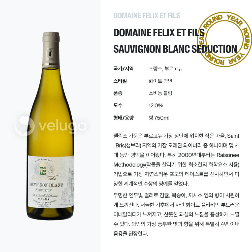 맥주 설명 이미지가 도망갔어요