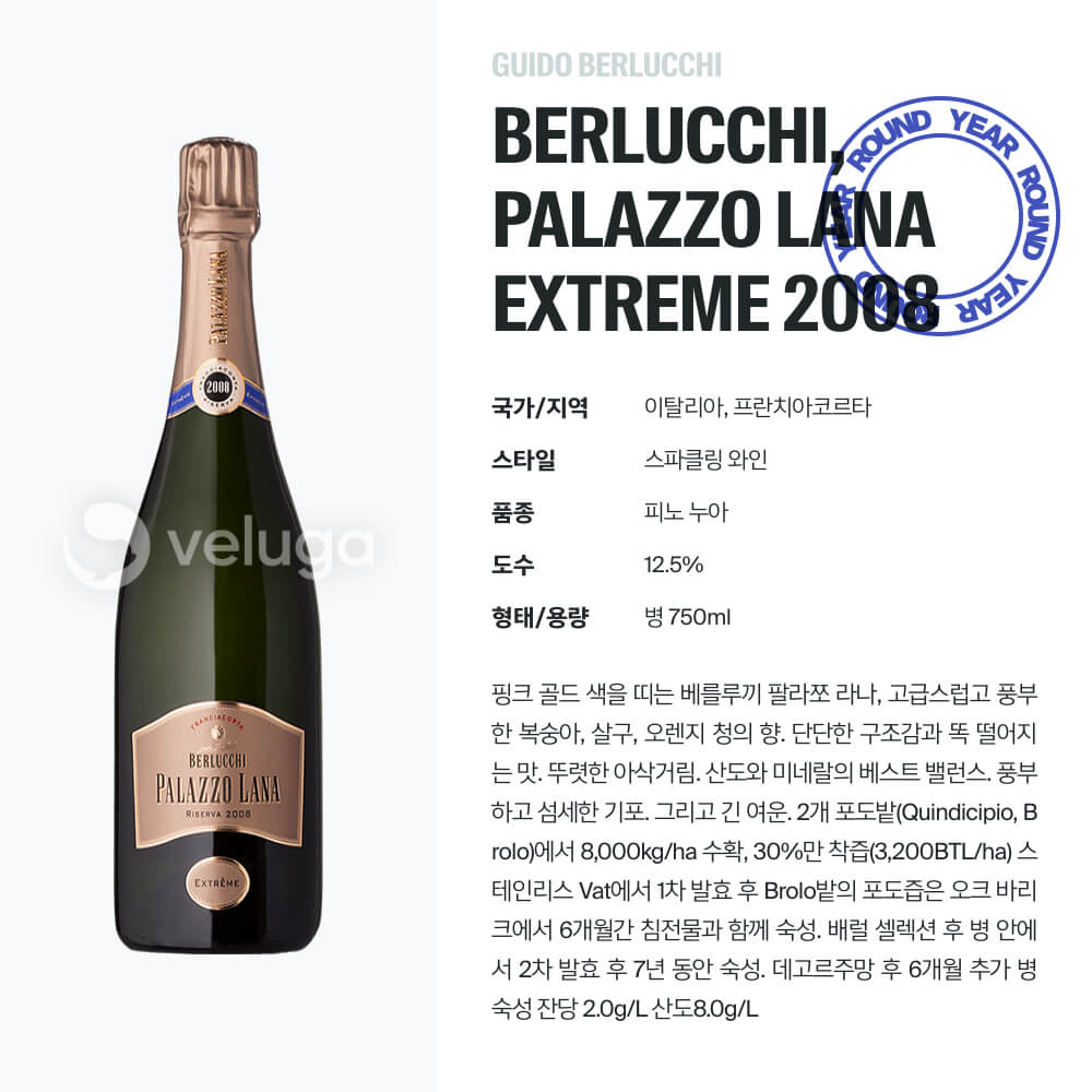 맥주 설명 이미지가 도망갔어요