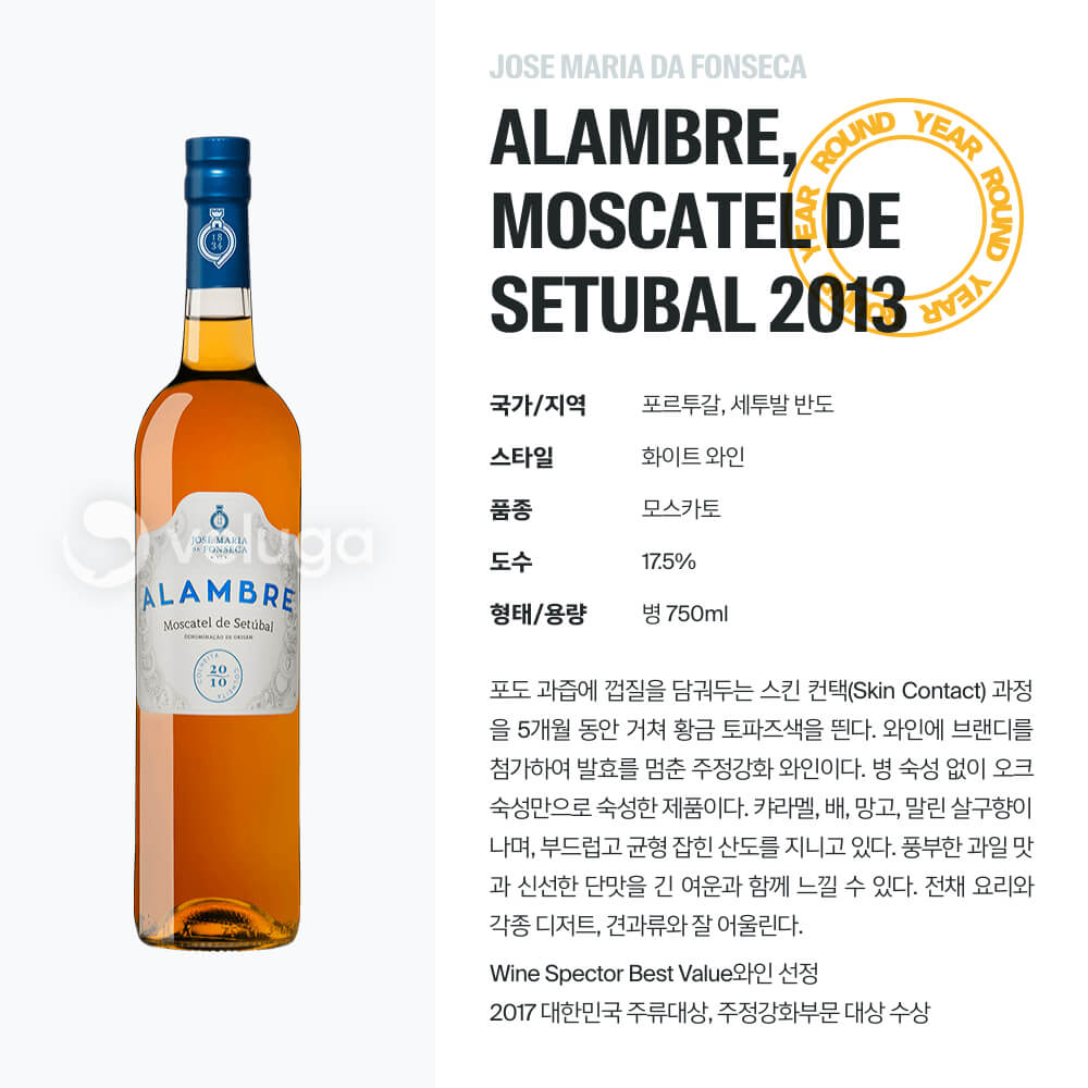 맥주 설명 이미지가 도망갔어요