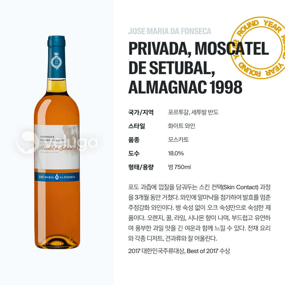 맥주 설명 이미지가 도망갔어요