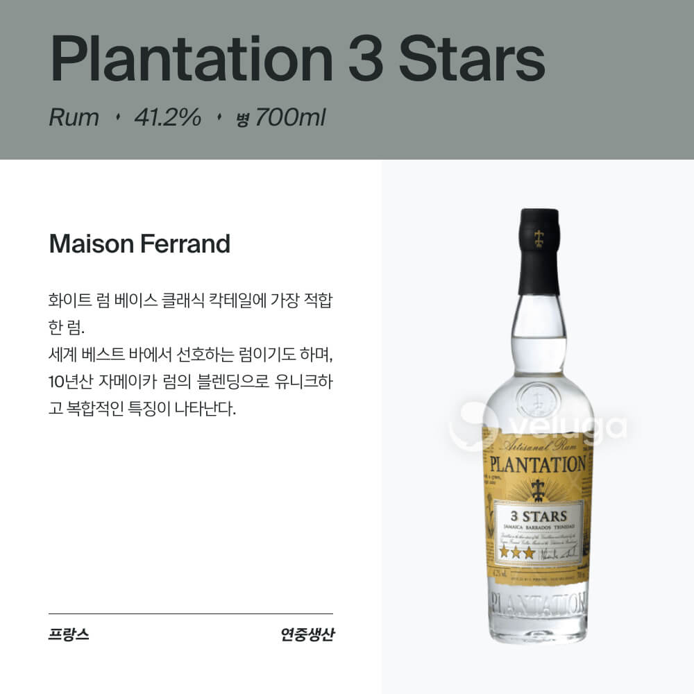 맥주 설명 이미지가 도망갔어요