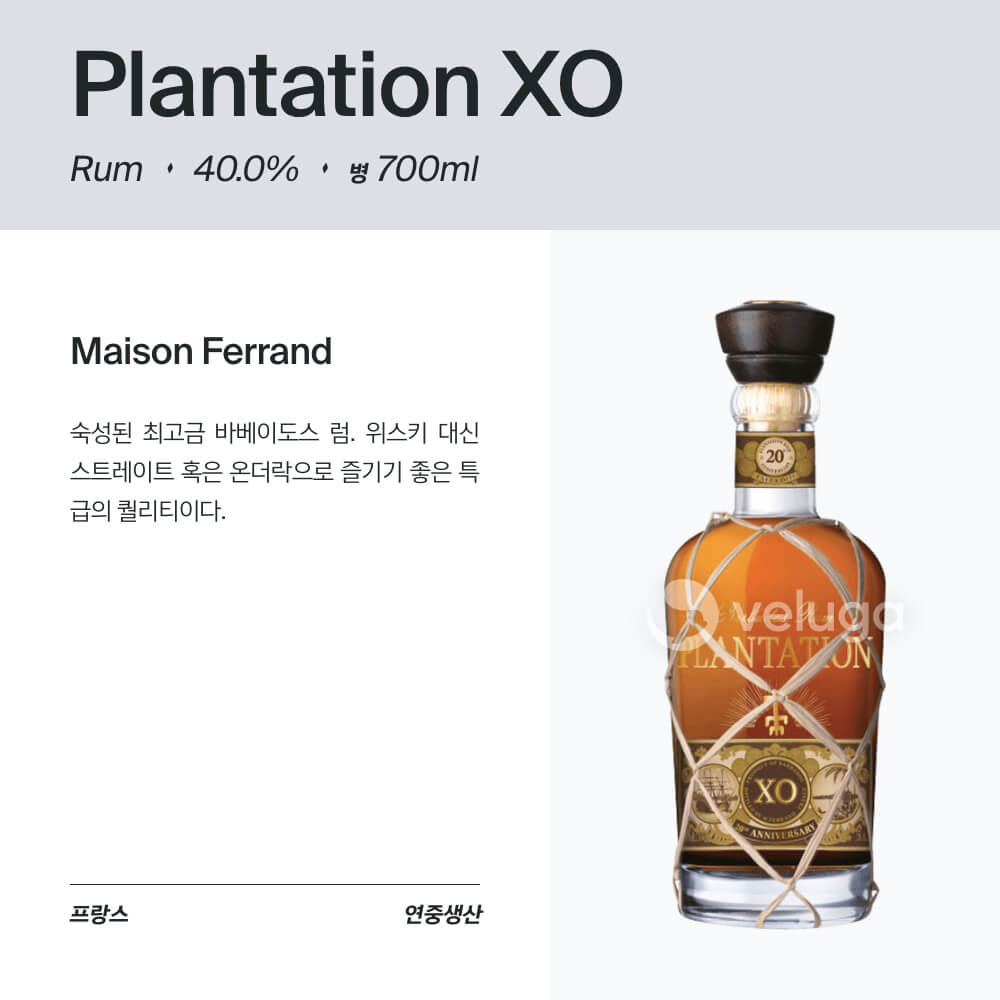 맥주 설명 이미지가 도망갔어요