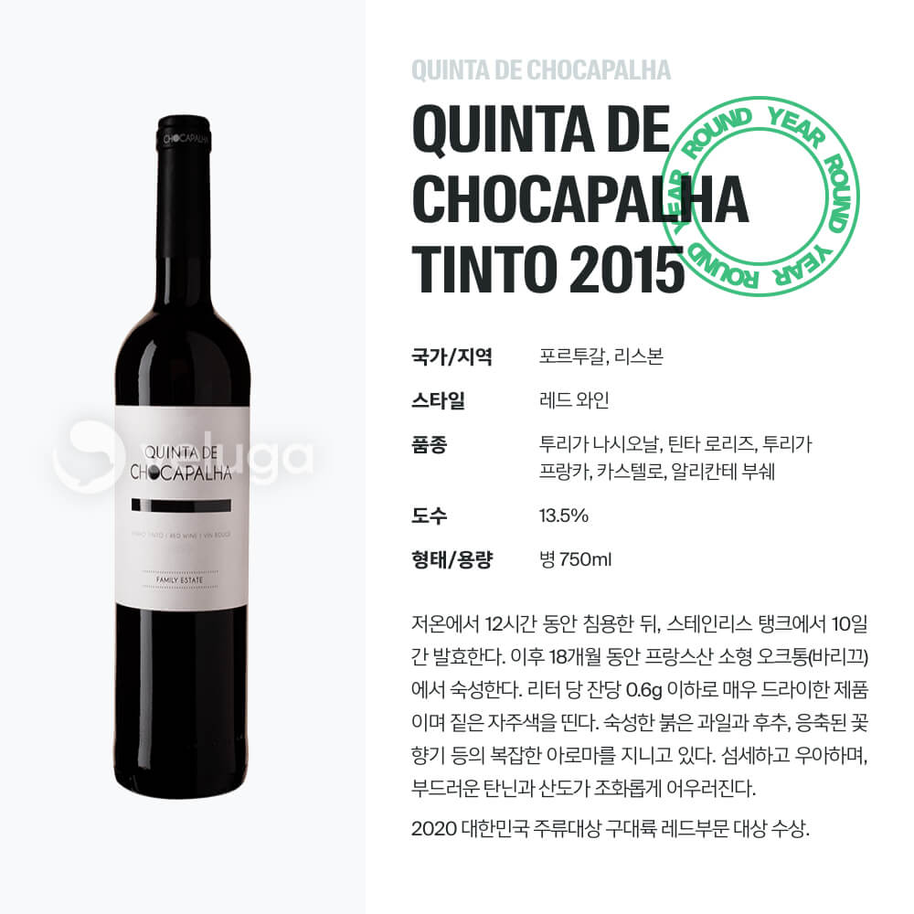 맥주 설명 이미지가 도망갔어요