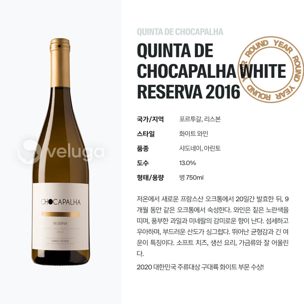맥주 설명 이미지가 도망갔어요
