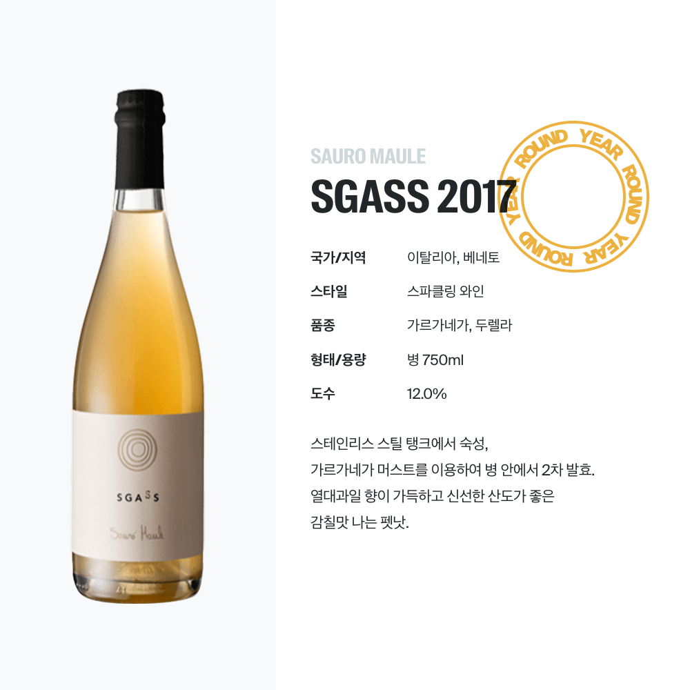 맥주 설명 이미지가 도망갔어요