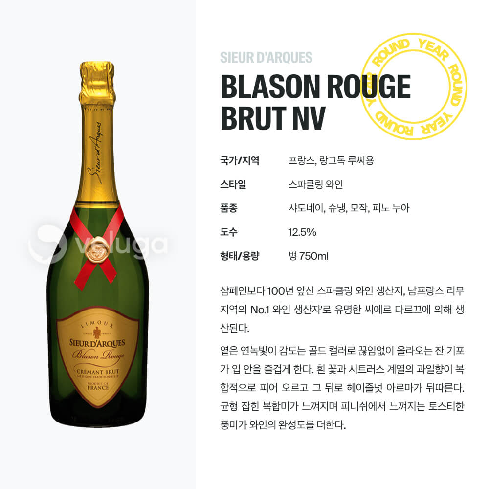 맥주 설명 이미지가 도망갔어요