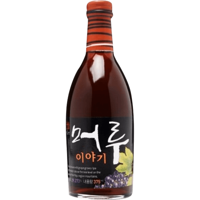 머루이야기 이미지