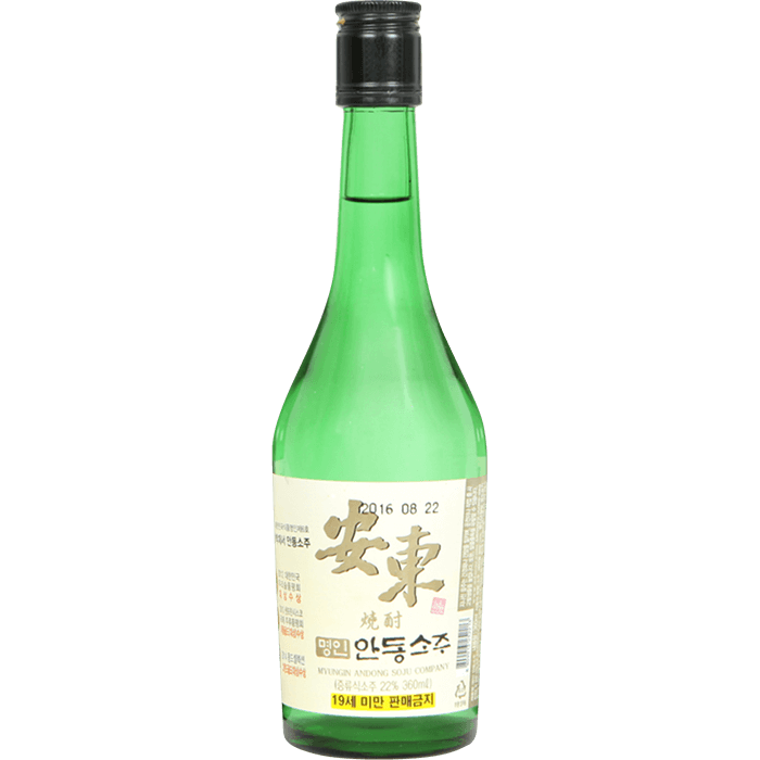 명인 안동소주 22 이미지