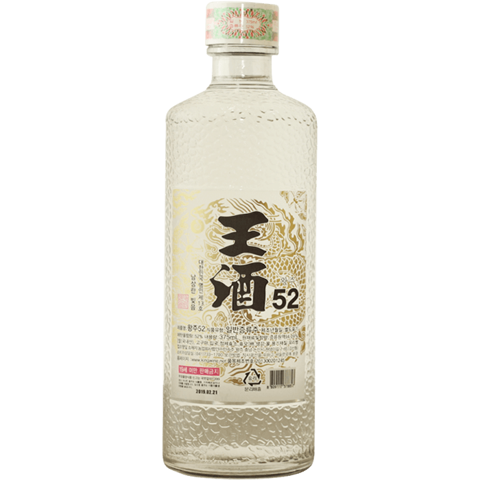 민속주 왕주 52 이미지