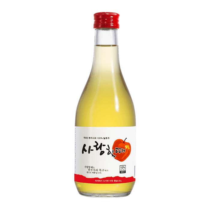 사랑할 때 12 이미지