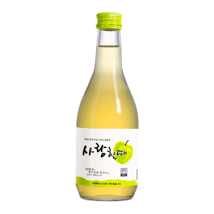 사랑할 때 20 이미지